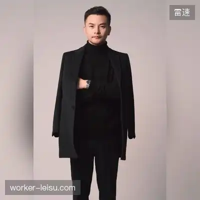 邵阳